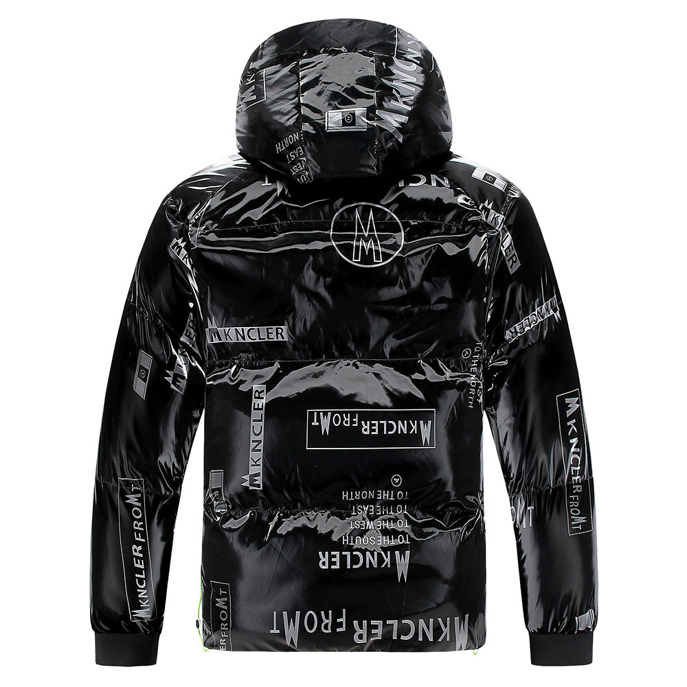 Veste à capuche matelassée effet vinyle pour homme - Lanuz