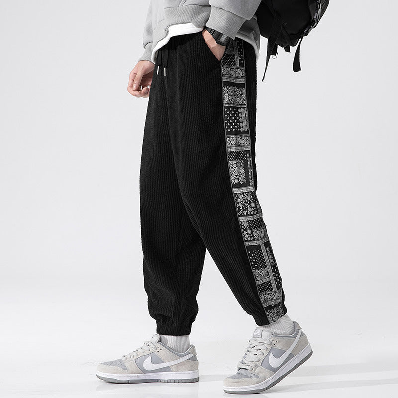 Pantalon de jogging imprimé pour homme - Enrik