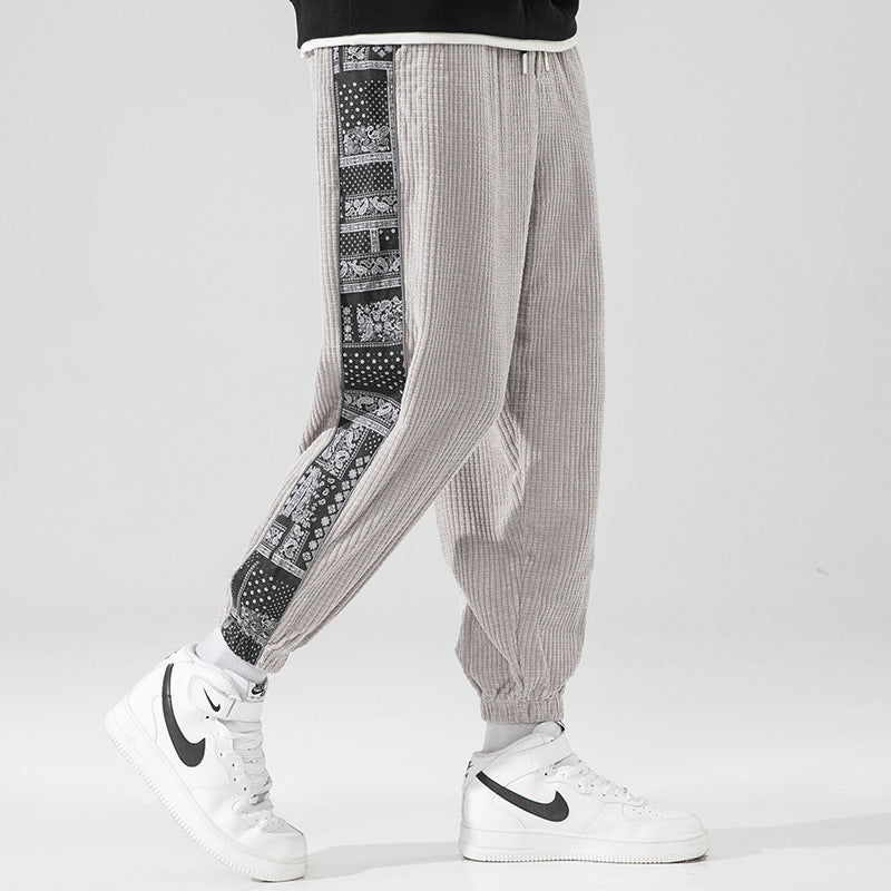 Pantalon de jogging imprimé pour homme - Enrik