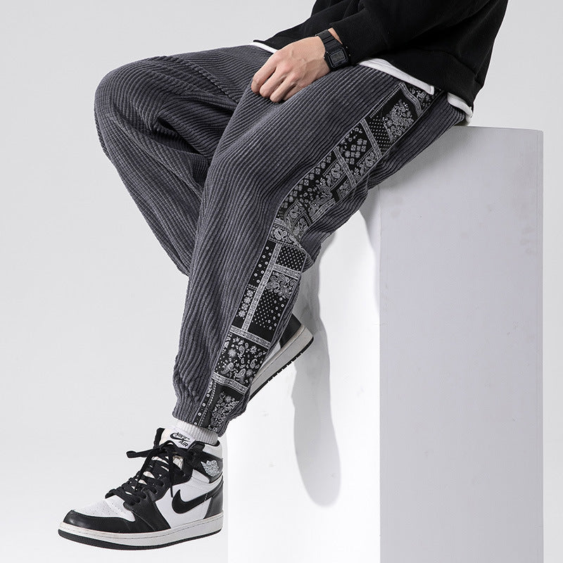 Pantalon de jogging imprimé pour homme - Enrik