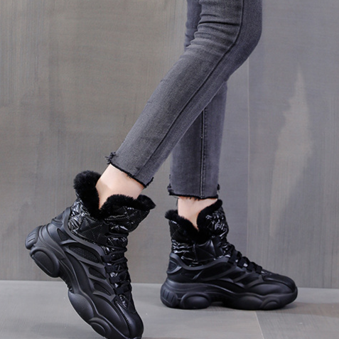 Bottes de sport à la mode pour femmes avec doublure chaude - Arlet