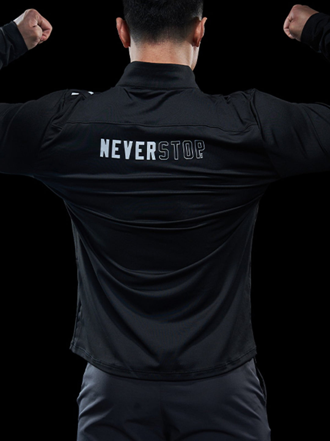 Veste d'entraînement Neverstop