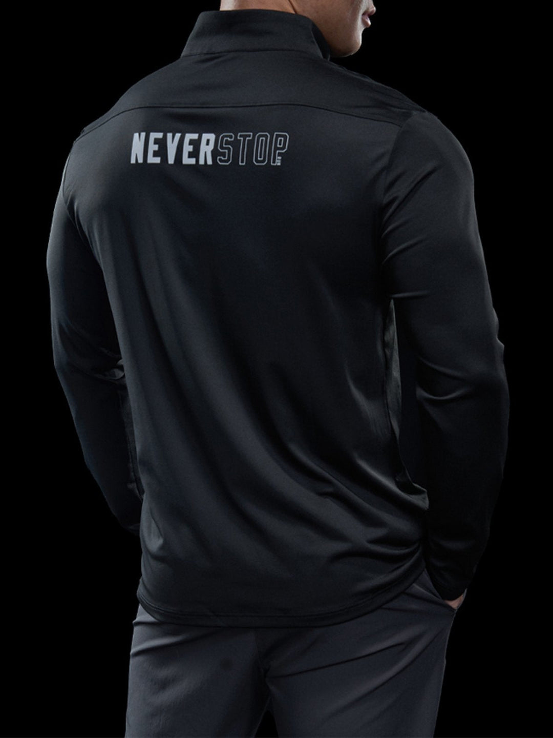 Veste d'entraînement Neverstop