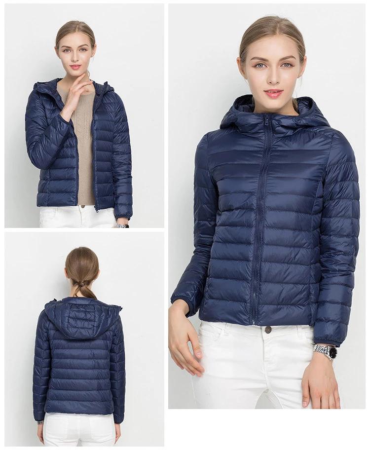 Veste Légère "Urban Chic" en Duvet